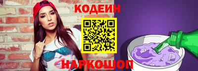 spice Ярославль