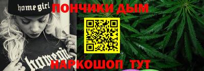дживик Янаул