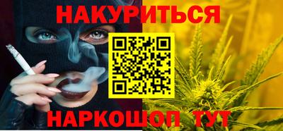 spice Ярославль