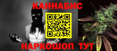 spice Ярославль