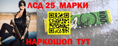 дживик Янаул
