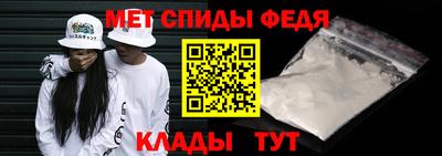 дживик Янаул