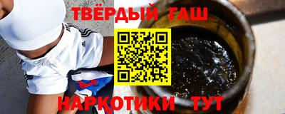 дживик Янаул